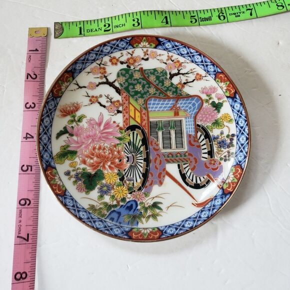 Asian Plate - Picture 5 of 5